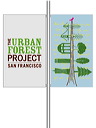 banner-sample