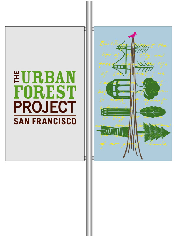 banner-sample.jpg